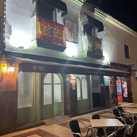بيت ضيافة Fleming